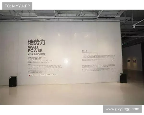 国际体育艺术展览盛大开幕 京城掀起体育与艺术融合新风潮