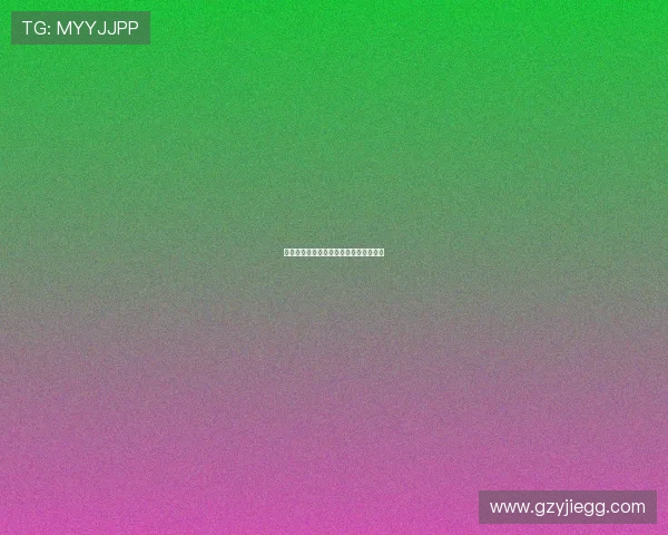 法甲赛场惊现乌龙球激烈角逐意外成焦点