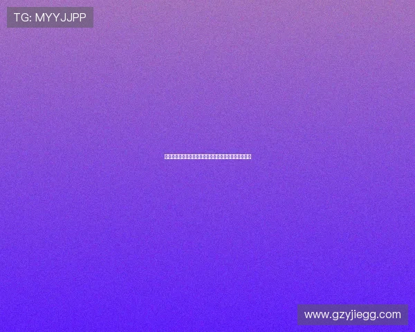 达姆施塔特足球俱乐部崛起之路与德甲联赛未来展望分析