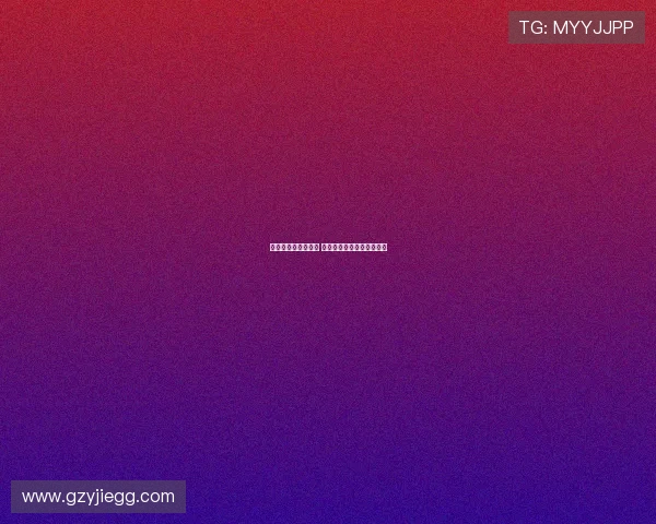 法甲收官战精彩纷呈 各队争夺欧战席位激烈上演