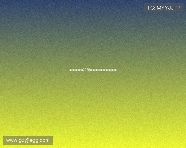 詹姆斯正式宣布参赛2025年巴黎奥运会 引发全球篮球迷热烈期待