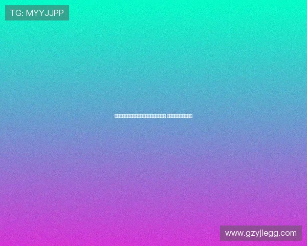 都体报道：尤文图斯有意引进阿尔瑙马丁内斯 视其为维阿边路替代者