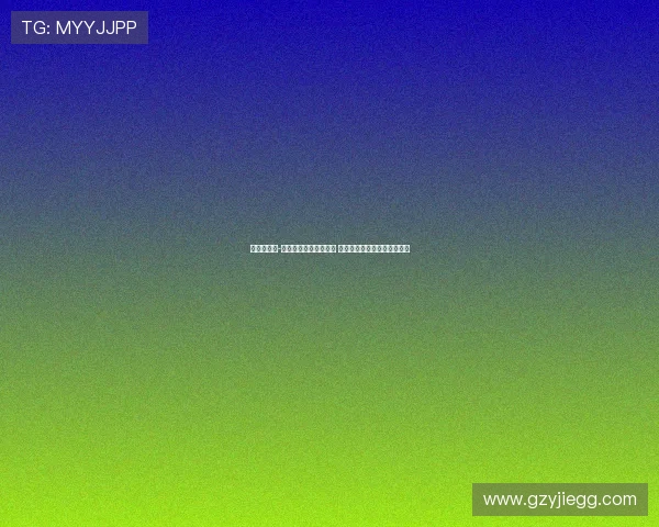 阿斯：尼科-帕斯暂不考虑回归皇马 计划在科莫获得更多核心机会