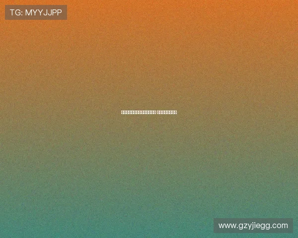 巴萨取消与特尔施特根会议安排 专注于新计划调整