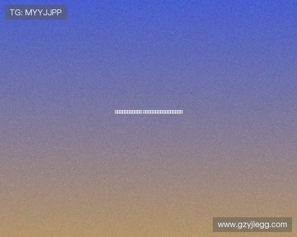 曾繁日正式加盟吉林男篮 但手续未完或无法参加第一阶段比赛